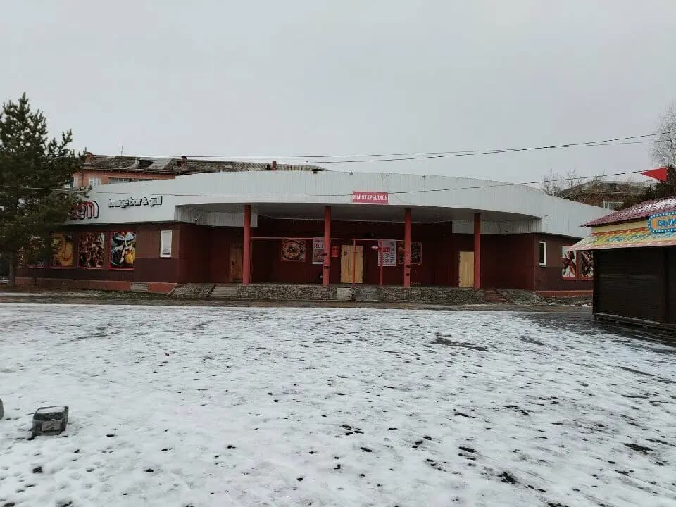 Голодный Япончик