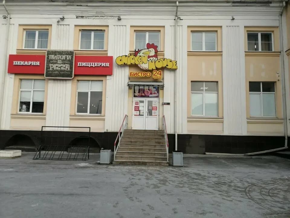 Пироги da Pizza