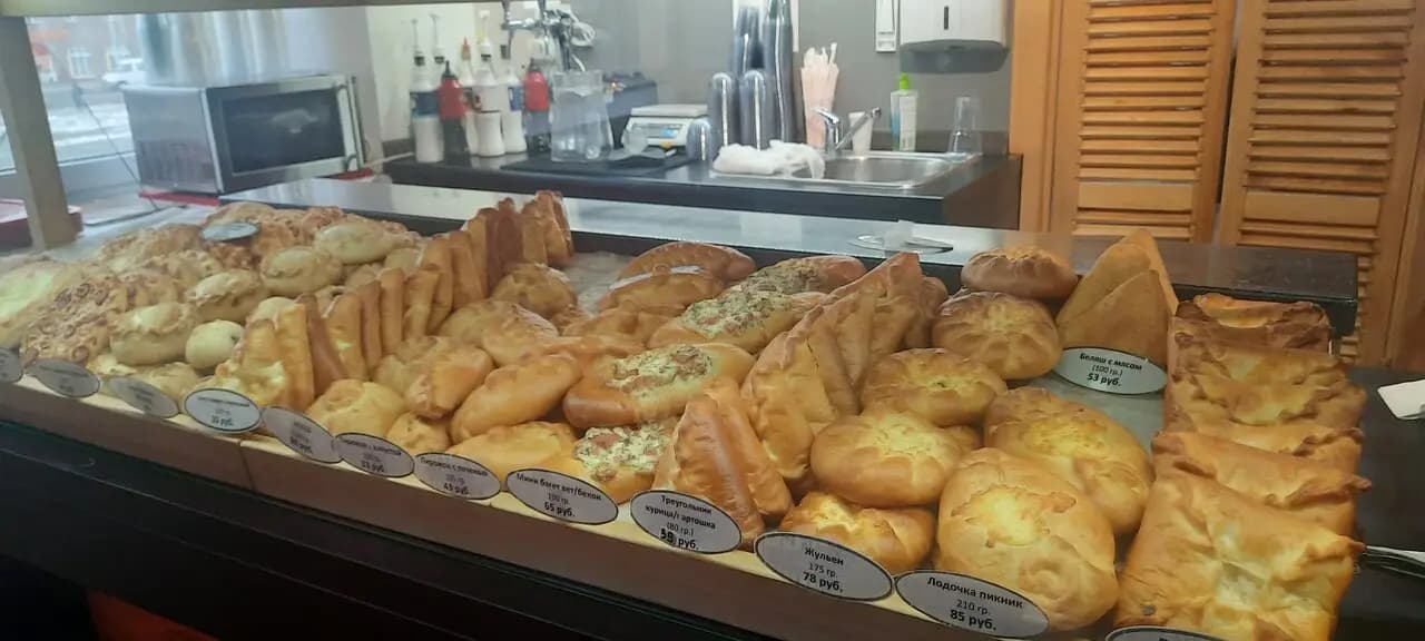 Пироги da Pizza