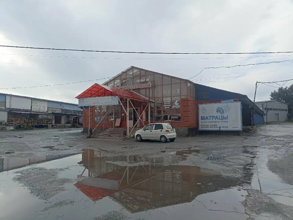 Закусочная