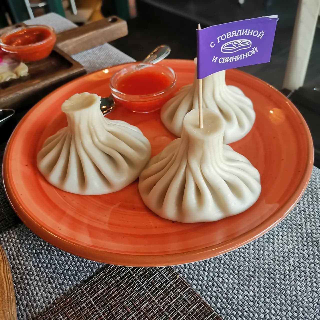 Бато Хинкали