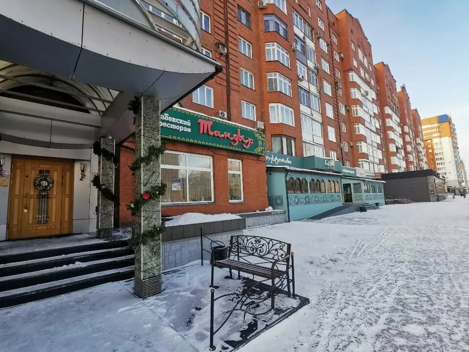 Тандыр & Фами-Рэсу