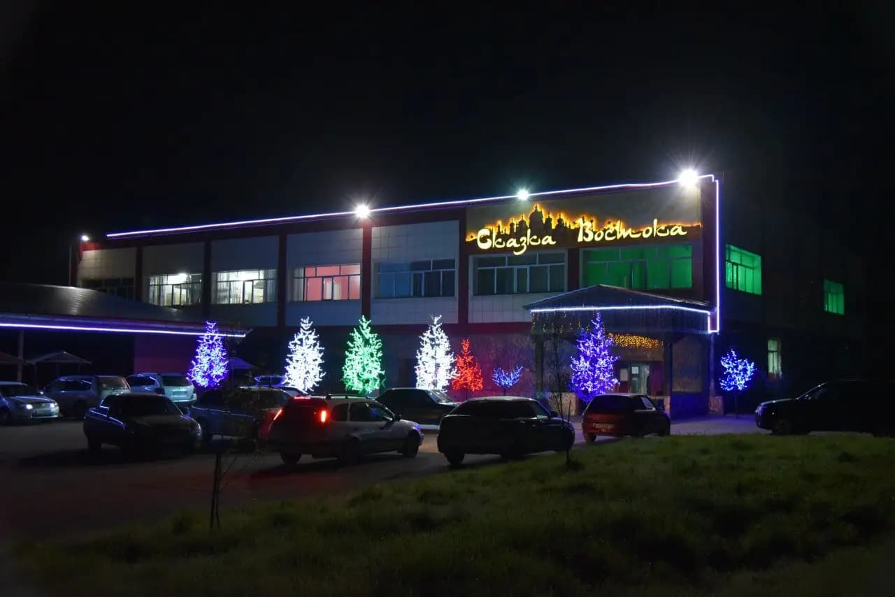 Сказка востока