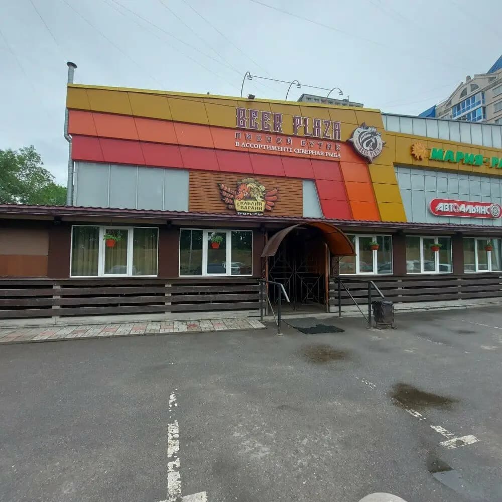 Кабани-Барани