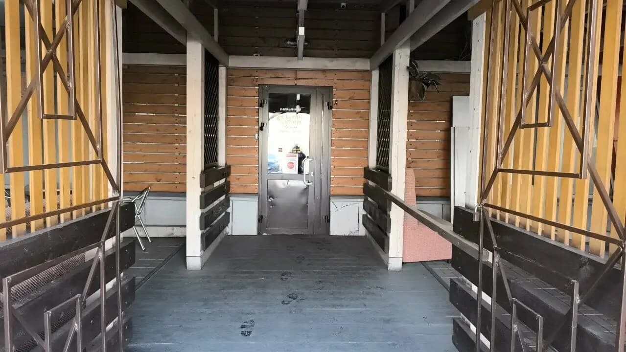 Кабани-Барани