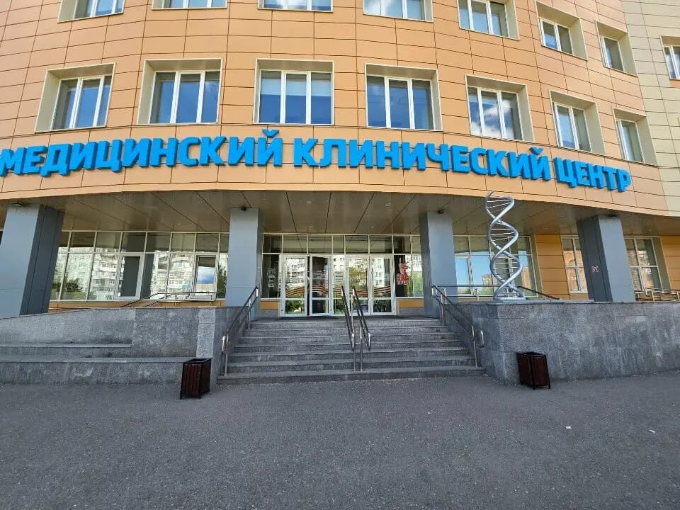 Кафе Медика