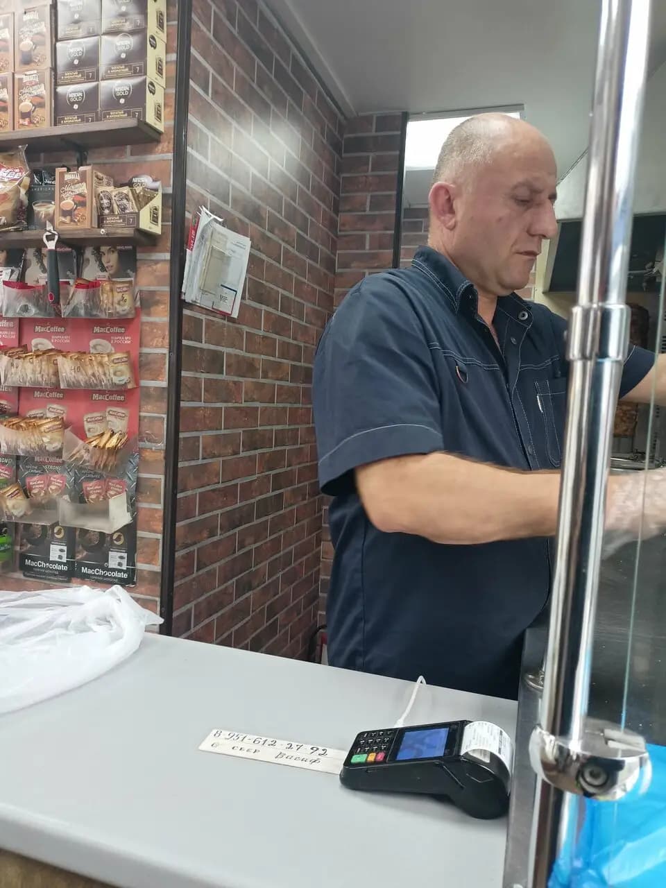 Вкусное место