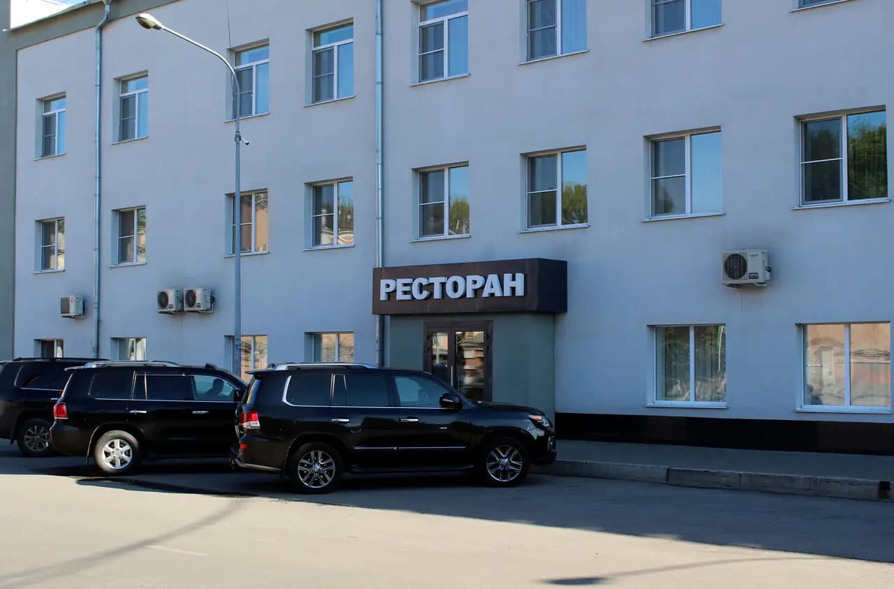 Ресторан Бардин