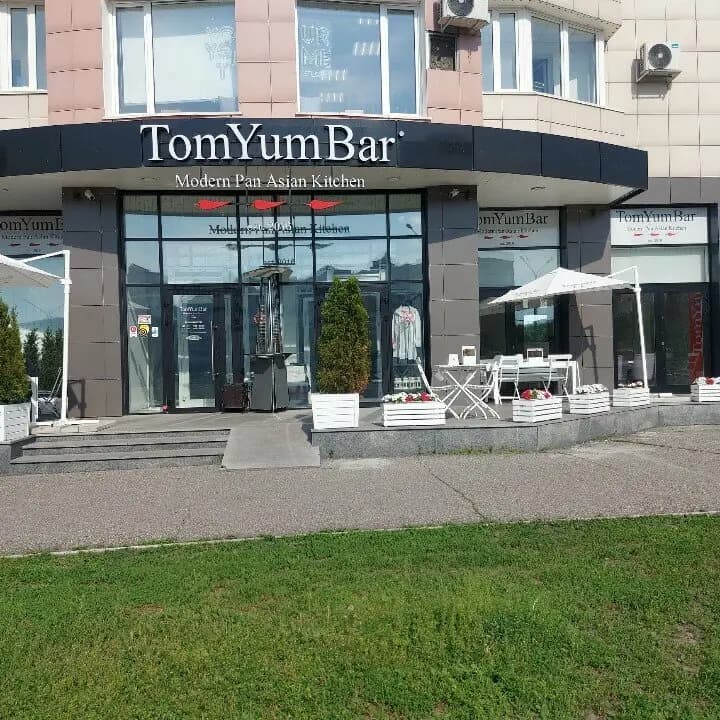 TomYumBar