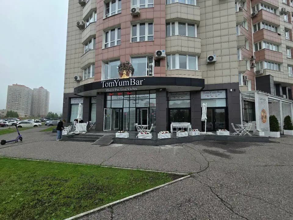 TomYumBar