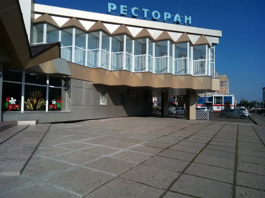 Национальная кухня