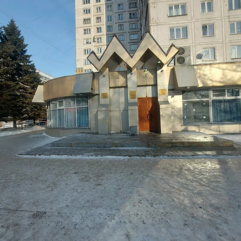 Национальная кухня