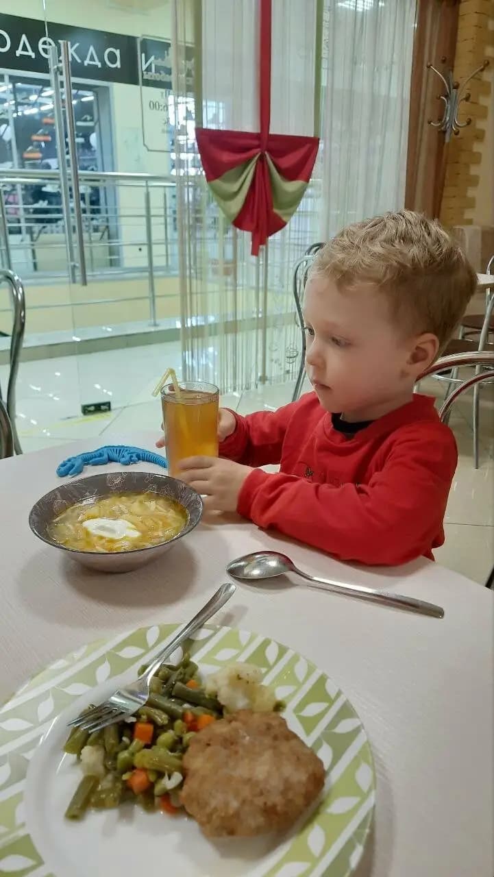 Робин Бобин