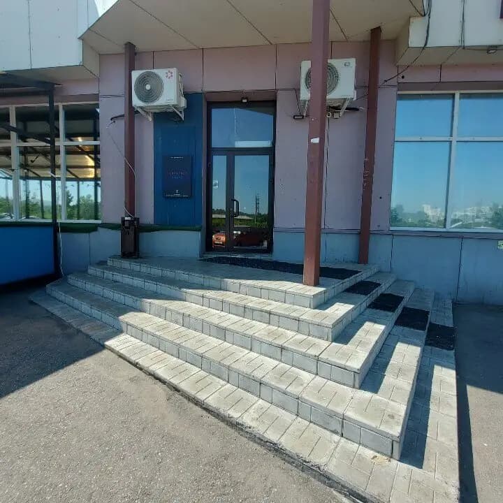 Секретное место