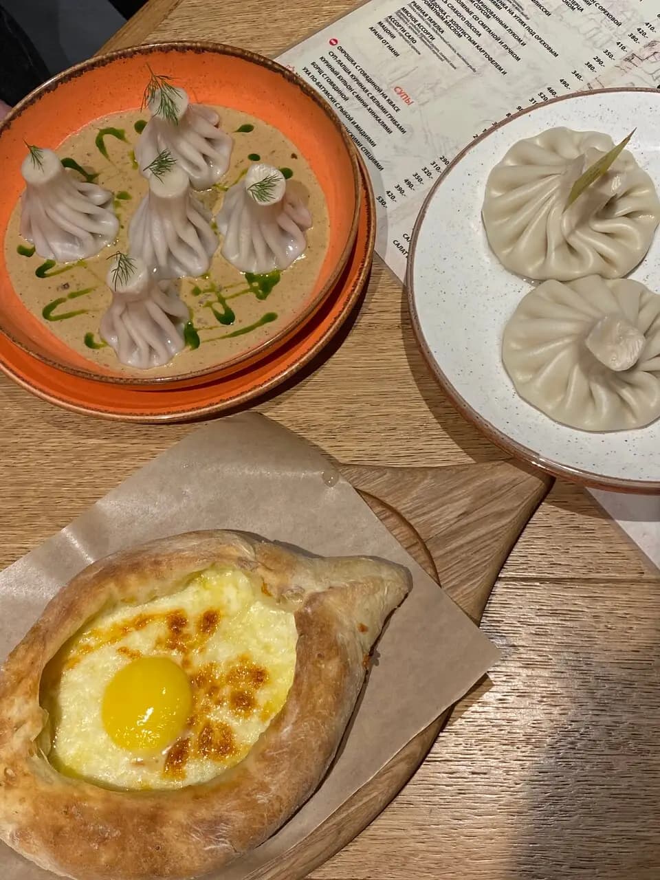 Батон Хинкали