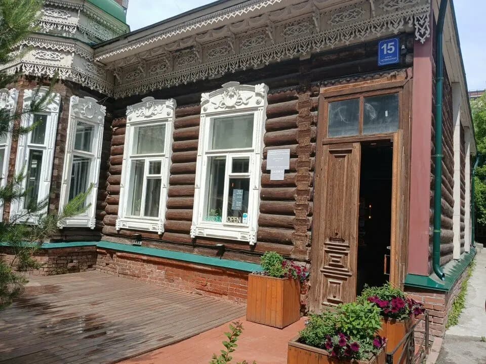 Гарден