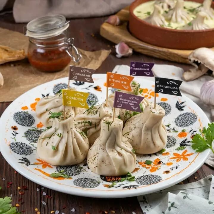 Аджикинежаль