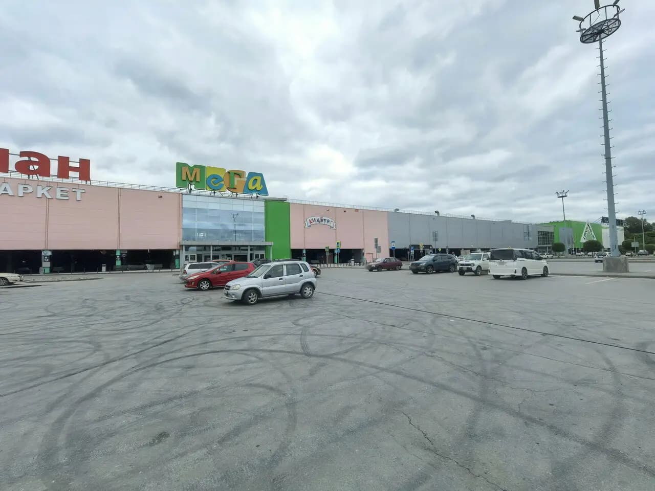 Аджикинежаль