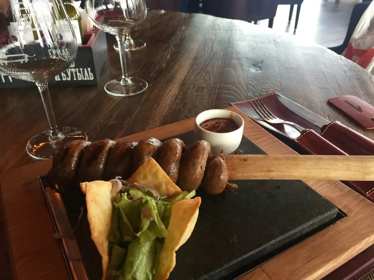 Гриль бутыль