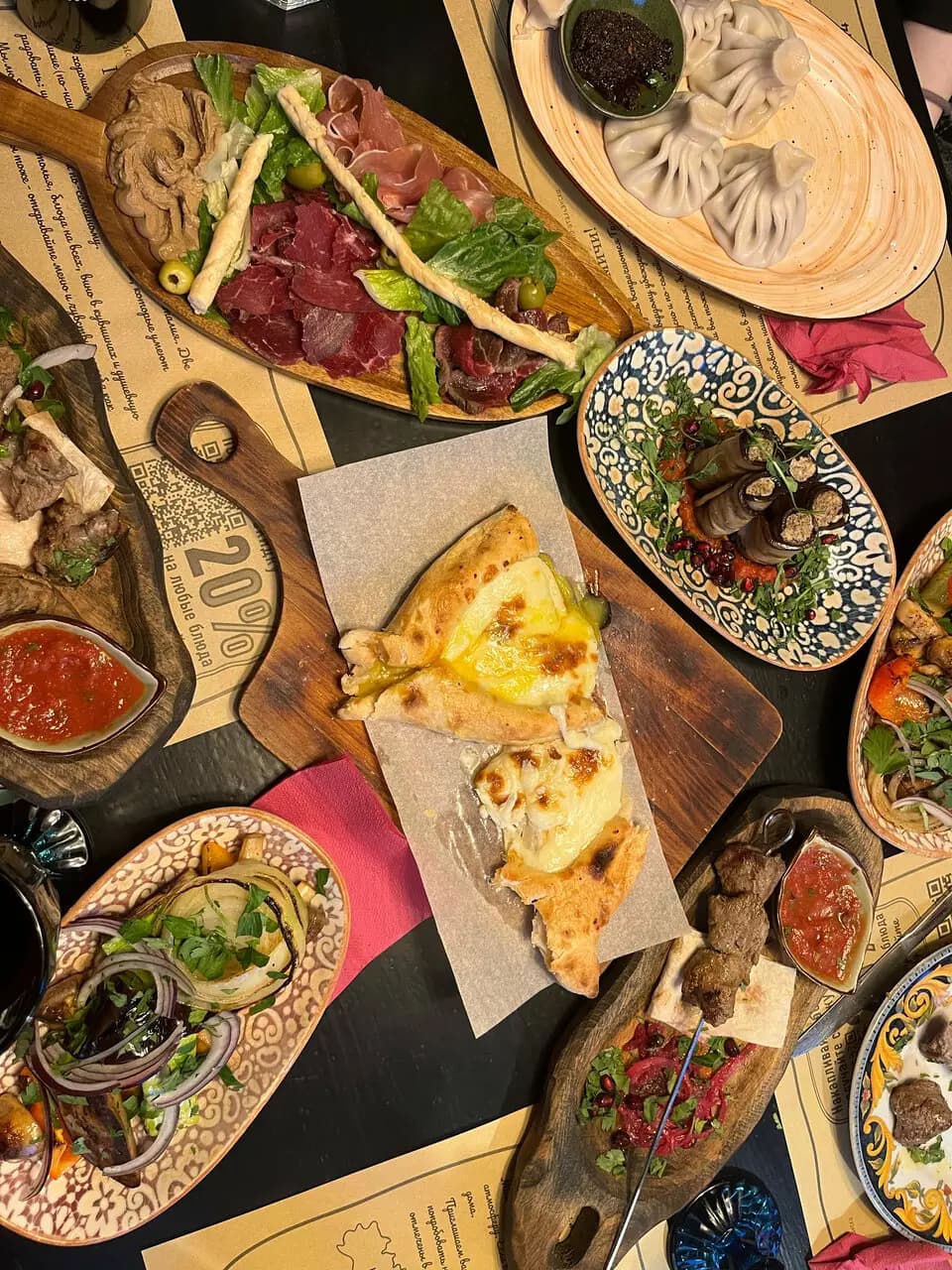 Вах какое песто