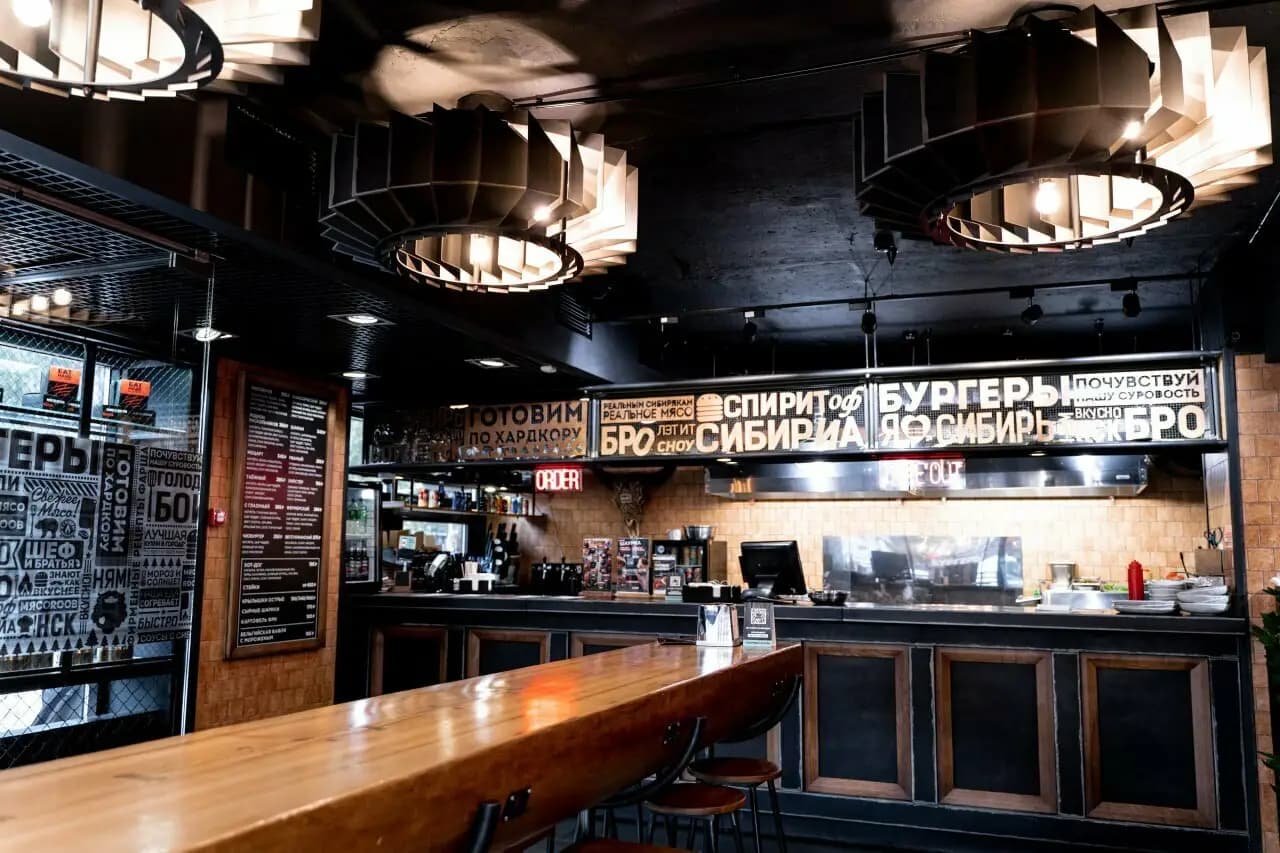 Во Все Рёбра