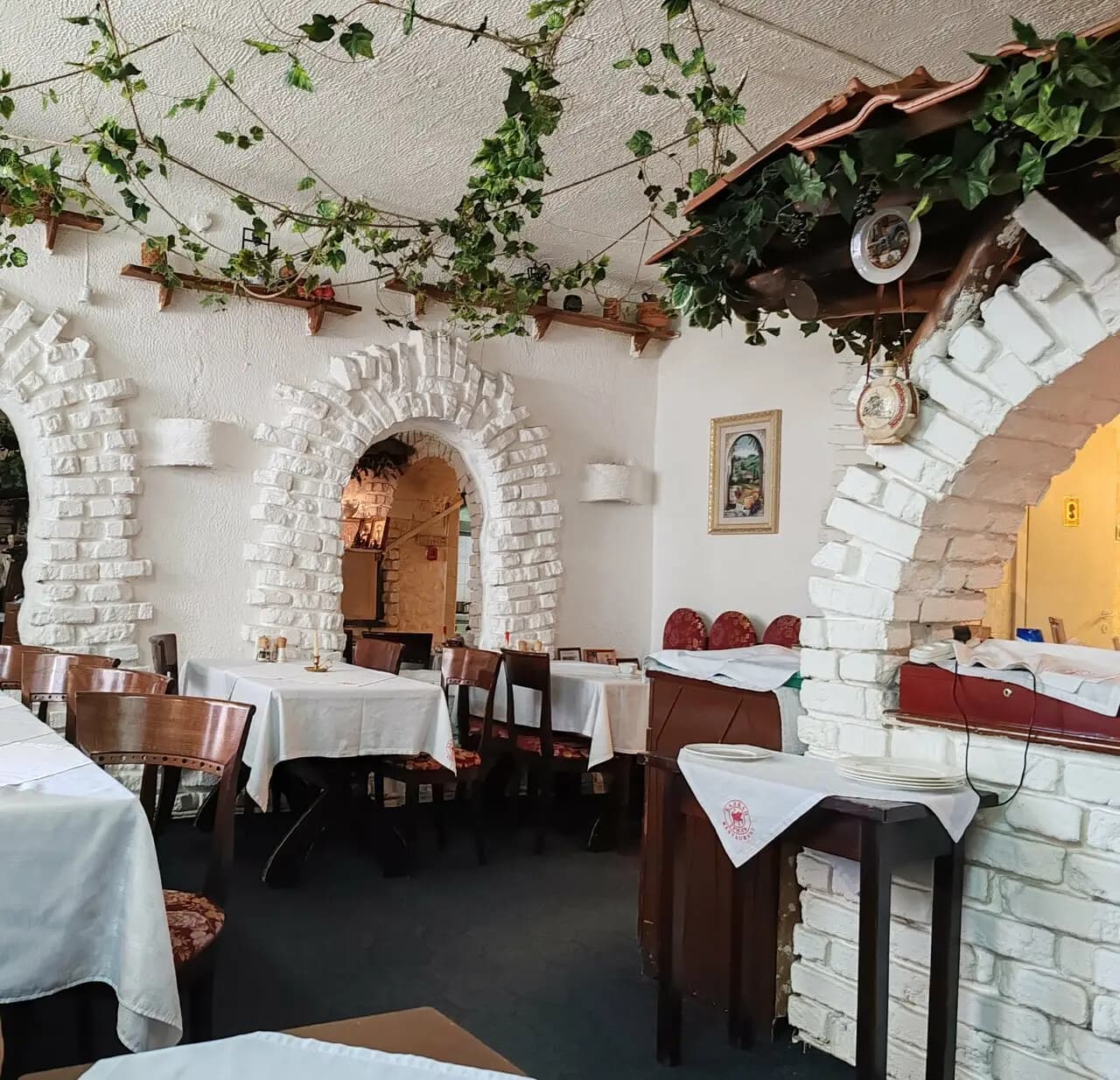 Балкан Гриль