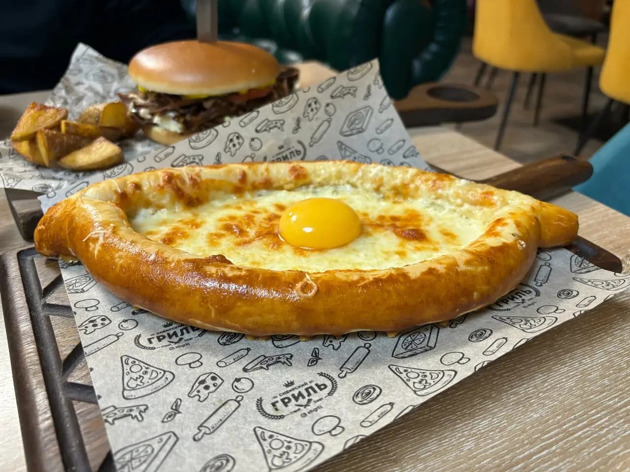 Сытый Прайд