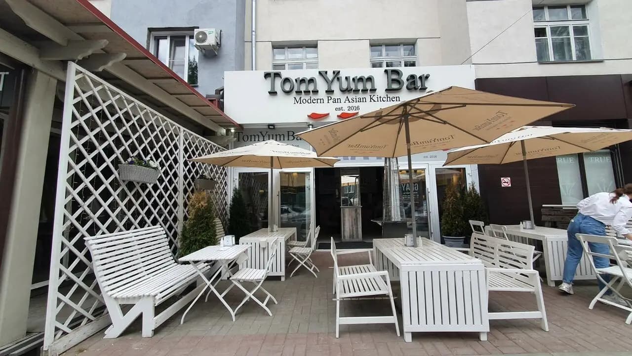 TomYumBar