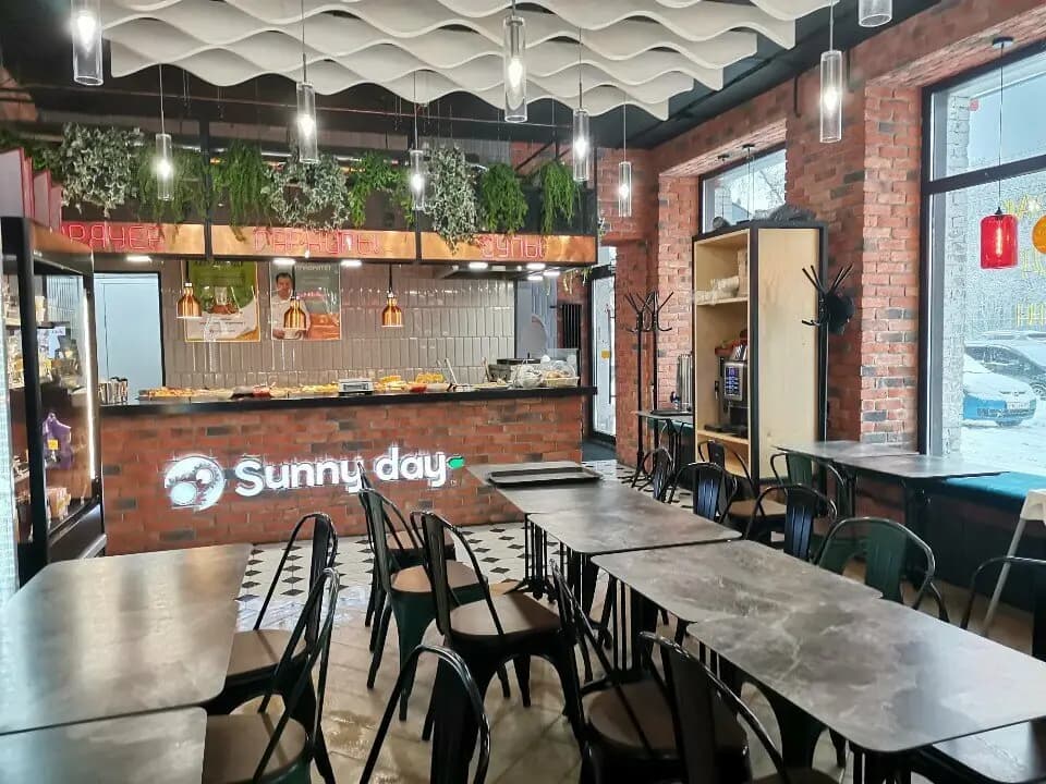 Солнечный день