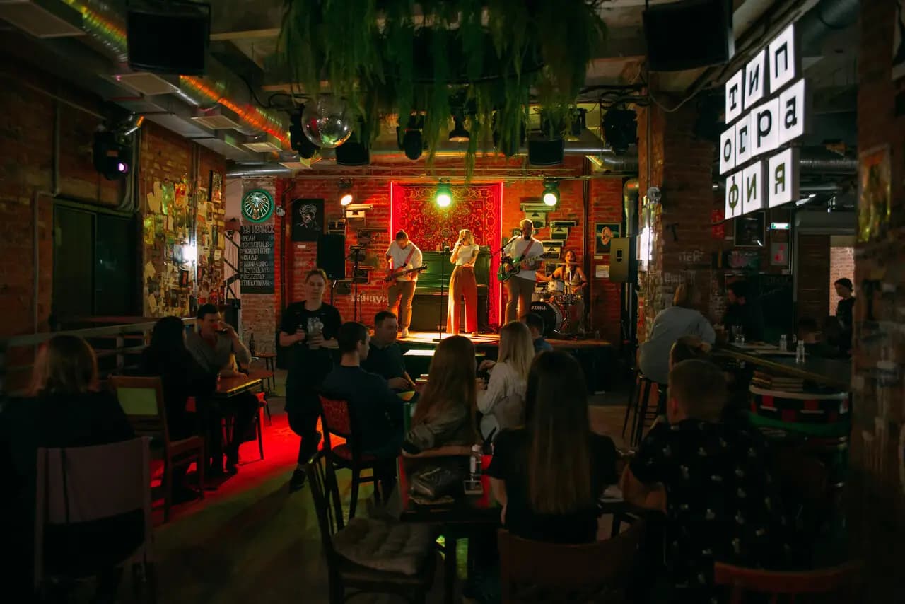 Типография