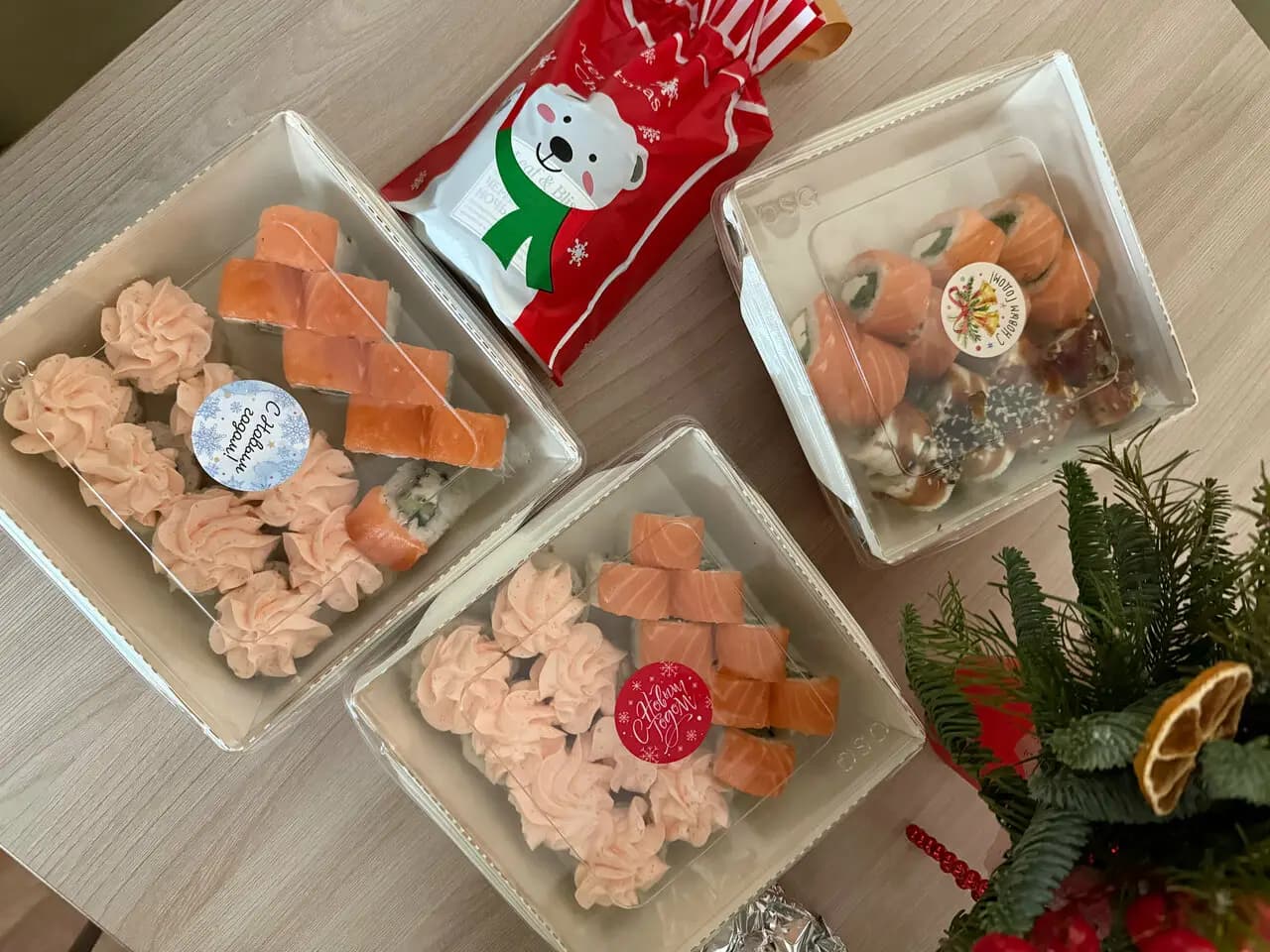 Лосось & Имбирь