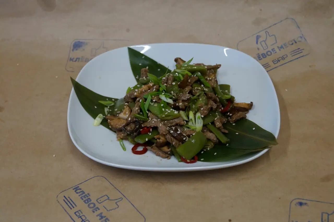 Клевое место