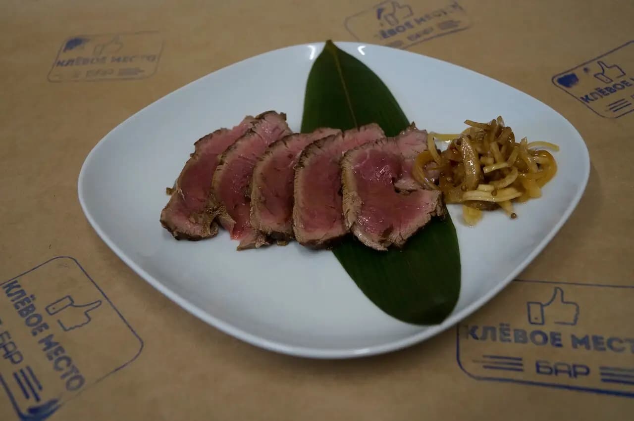 Клевое место