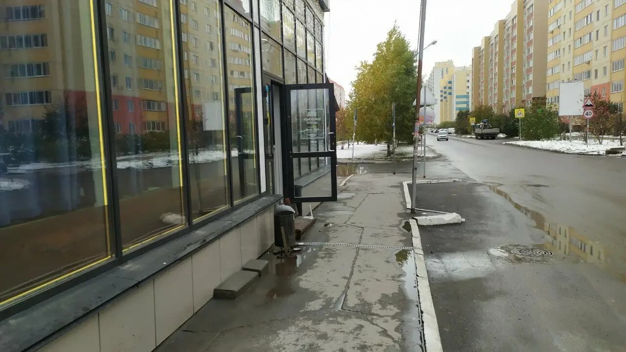 Шашлык-центр