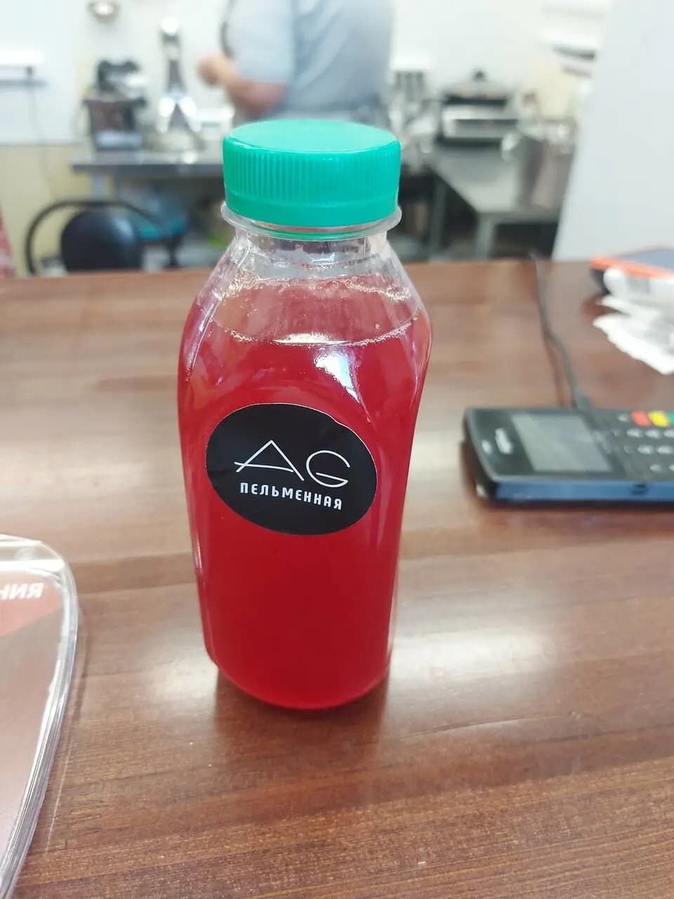 Пельменная AG