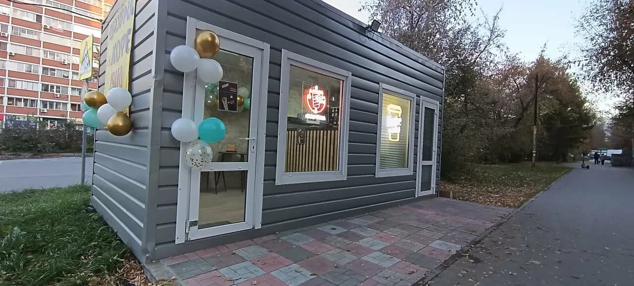 Шаурма и Кофе