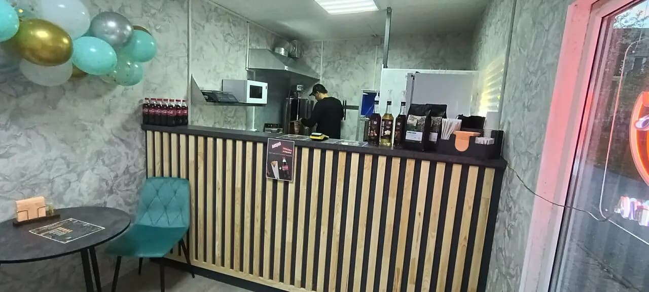 Шаурма и Кофе