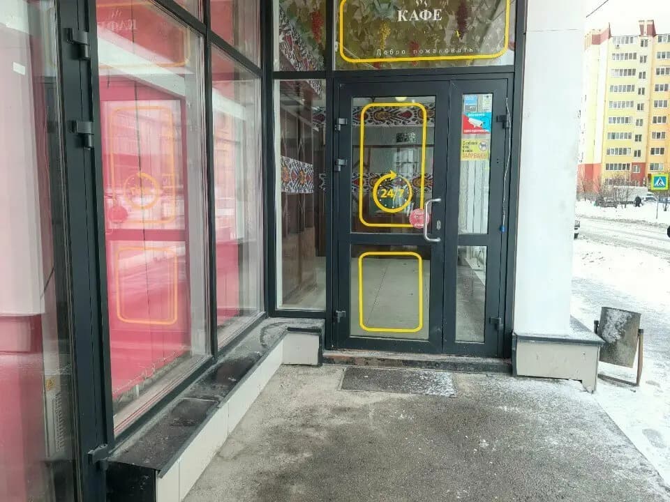 Восточная кухня