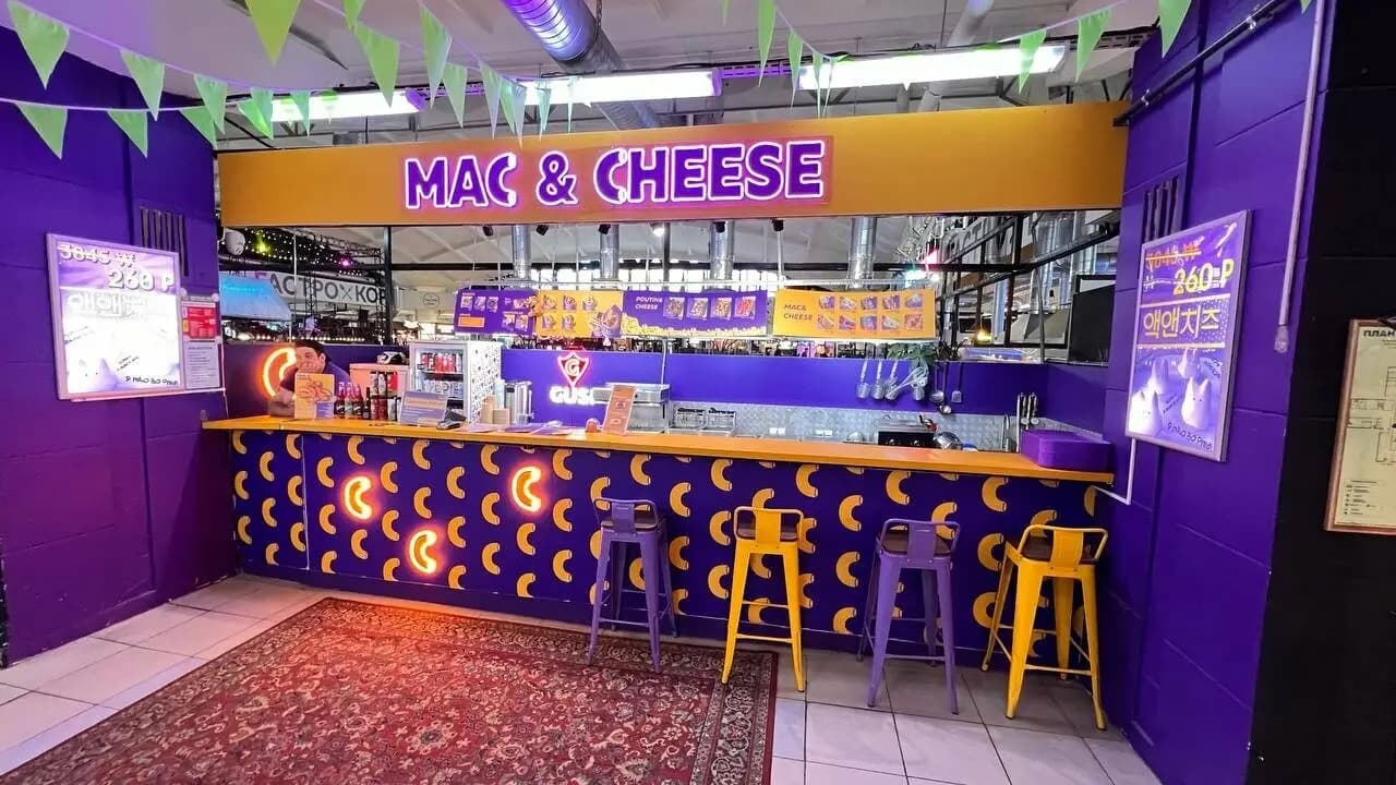 Мак Энд Чиз