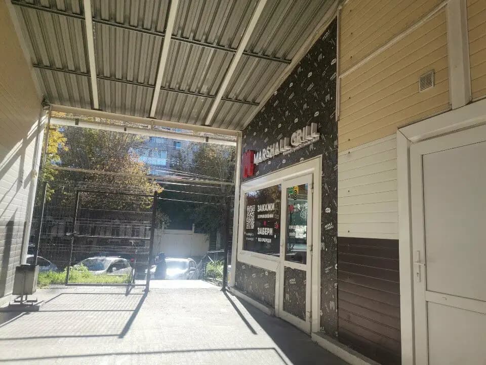 Маршал Гриль