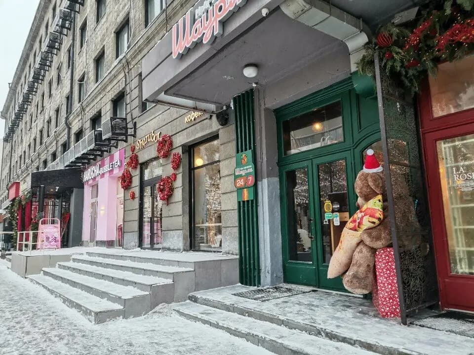 Шаурма на Ленина