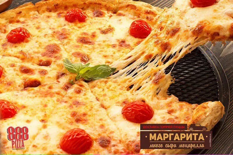 888Pizza
