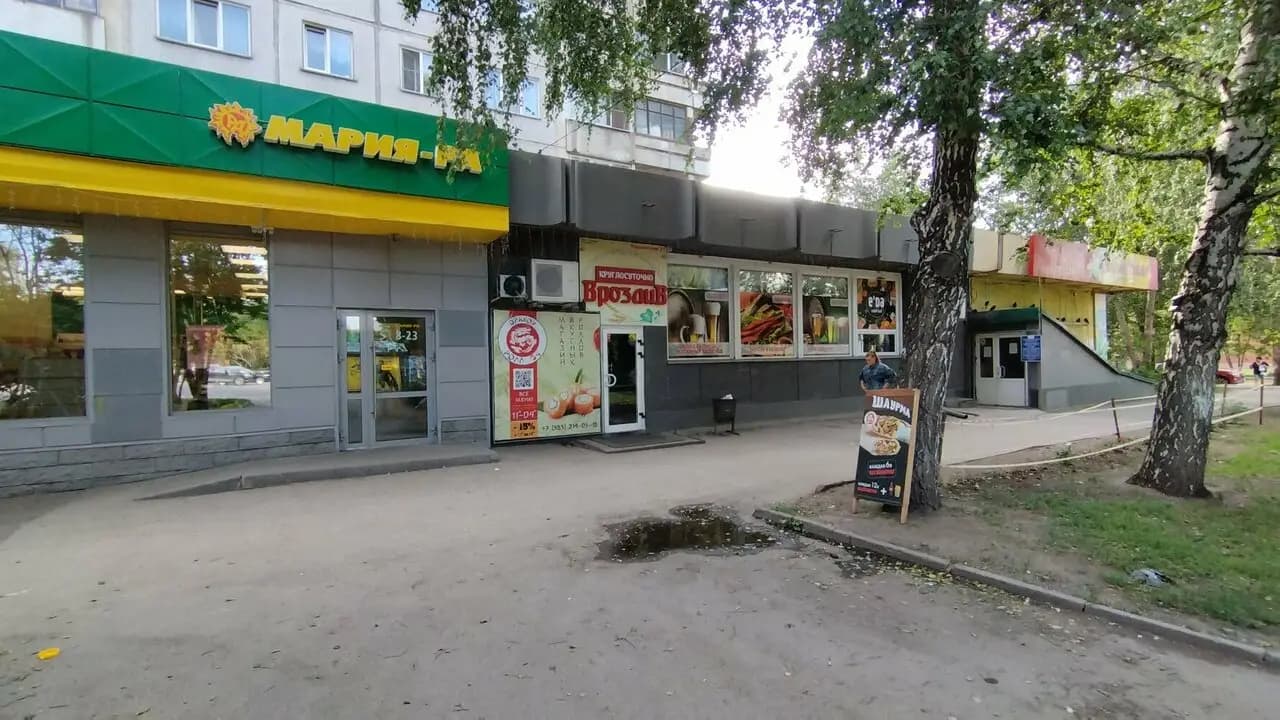 Дракон ролл 54