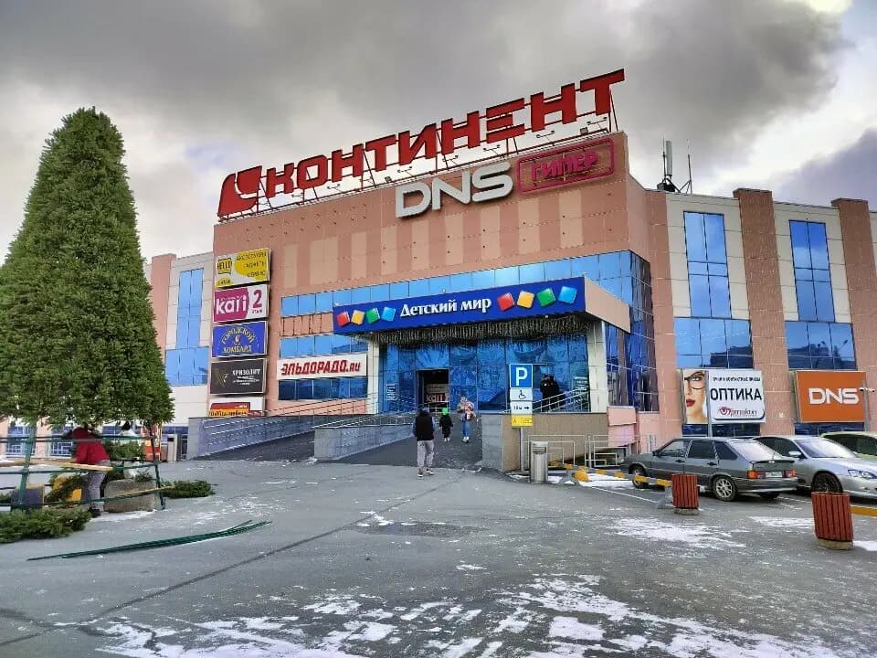 Русские блины