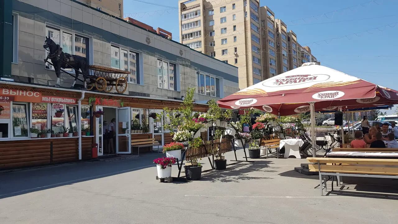 Сибирские луга