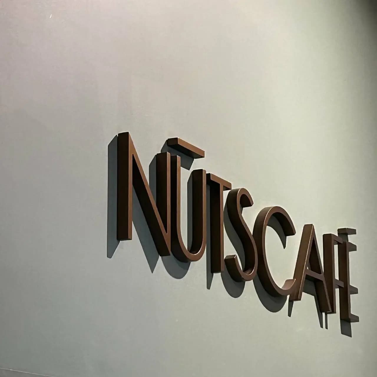 Nutscafe