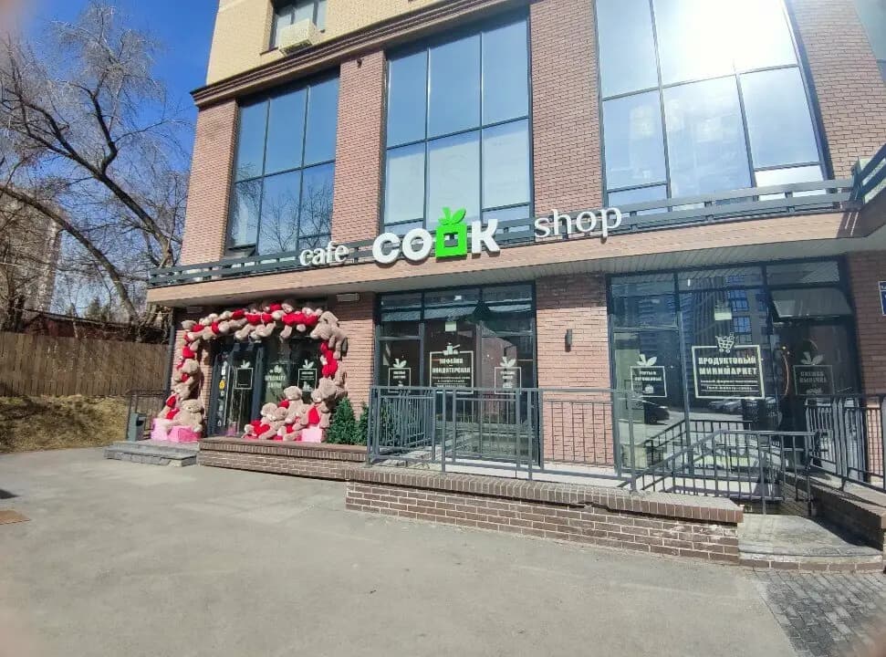 Cook cafe&shop
