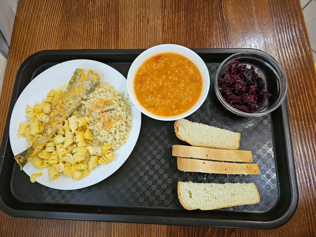 Солнечный День