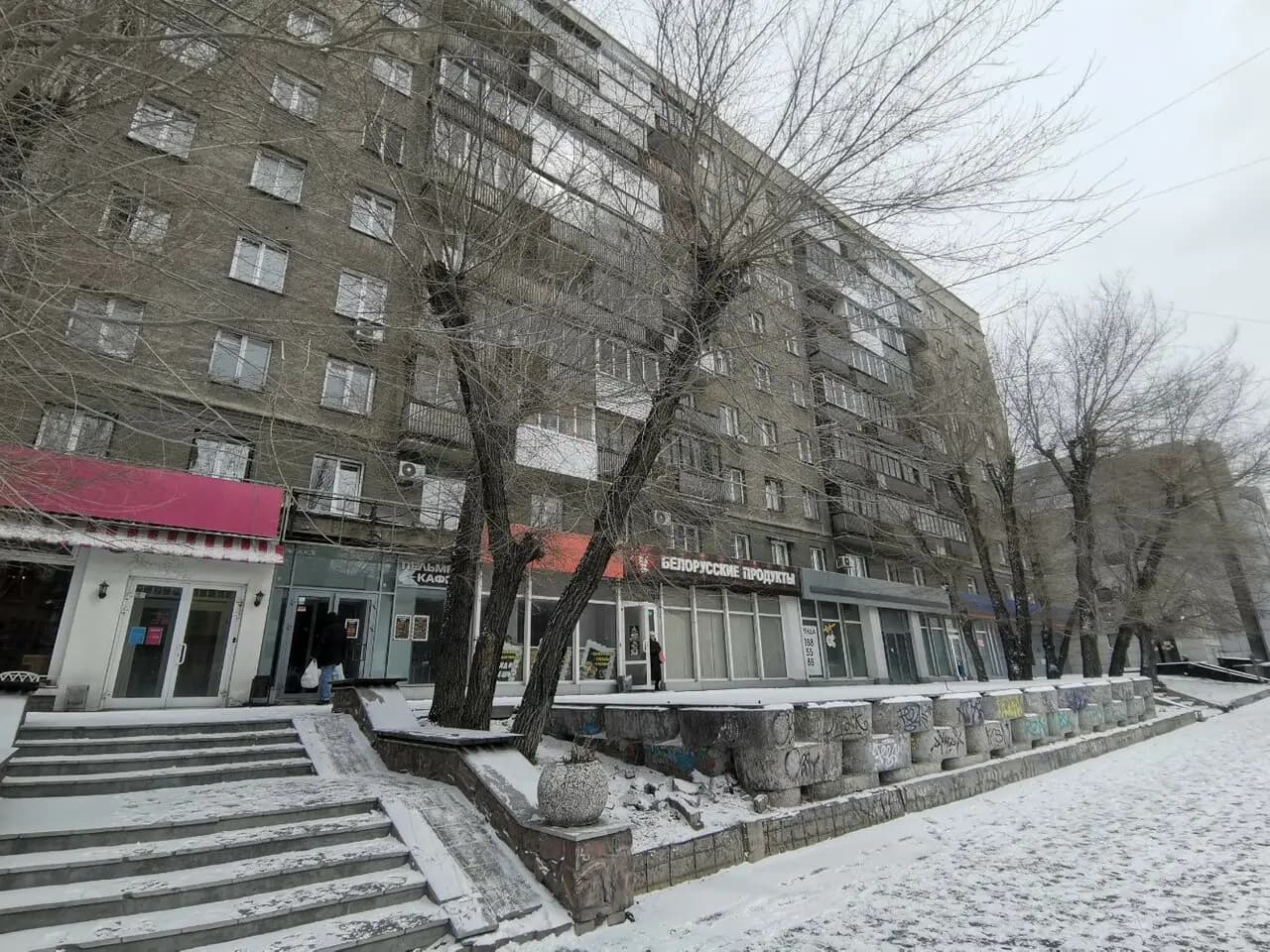 Пельмень-кафе