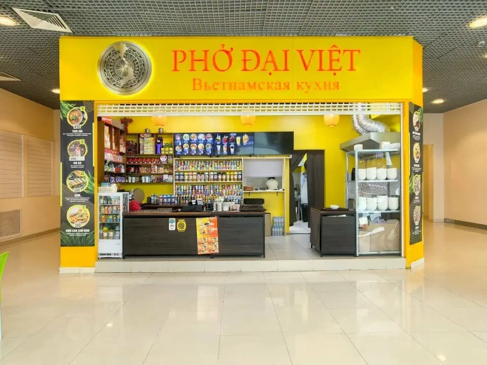 Pho Dai Viet